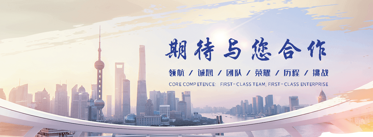 潼南无人机反制设备生产厂家